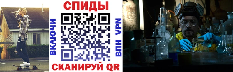 Amphetamine 97% Рузаевка