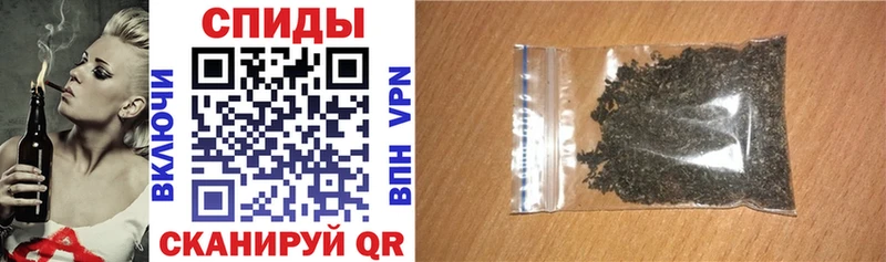 Бутират GHB  Рузаевка 