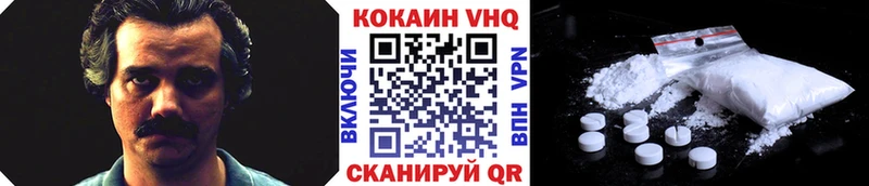 даркнет сайт  Рузаевка  КОКАИН Эквадор 