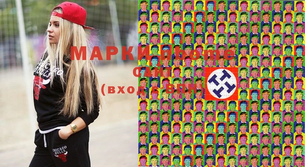 таблы Верхний Тагил