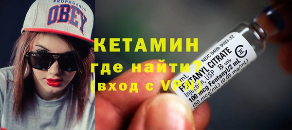 таблы Верхний Тагил