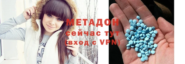 бошки Верхнеуральск