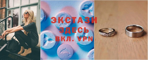 бошки Верхнеуральск