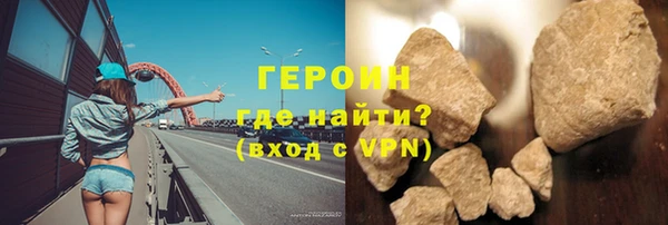 таблы Верхний Тагил
