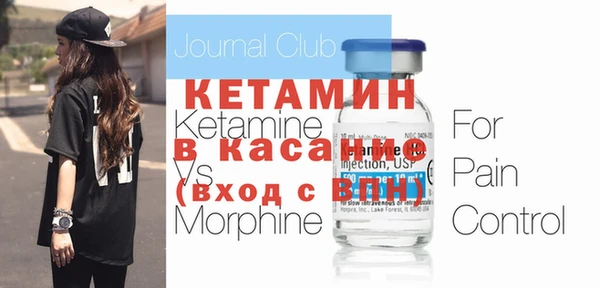 бошки Верхнеуральск