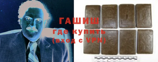 марки nbome Верея