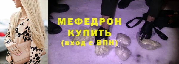 марки nbome Верея