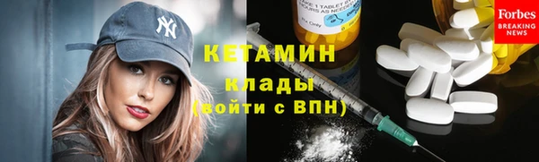 бошки Верхнеуральск