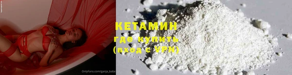 таблы Верхний Тагил