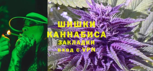 бошки Верхнеуральск
