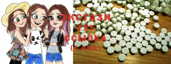 марки nbome Верея