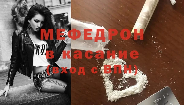 марки nbome Верея