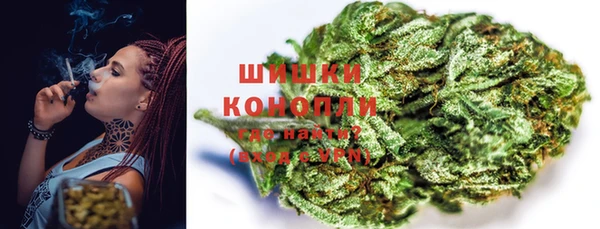 таблы Верхний Тагил