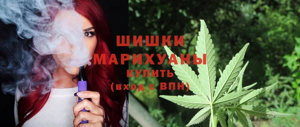 таблы Верхний Тагил