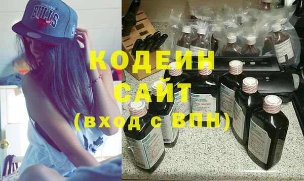 бошки Верхнеуральск