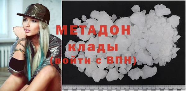 таблы Верхний Тагил